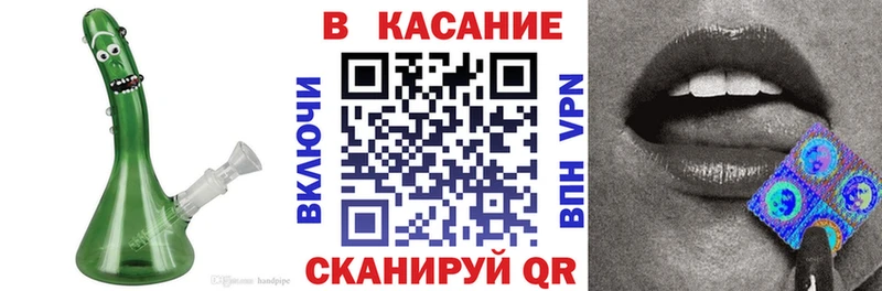 Купить закладку ГАШ  Каннабис  СК  Мефедрон  Воткинск