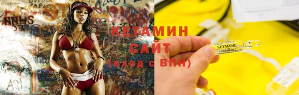 каннабис Белоозёрский