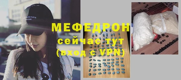 кокаин колумбия Беломорск