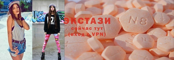 не бодяженный Усинск
