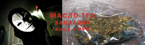 каннабис Белоозёрский