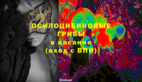 каннабис Белоозёрский