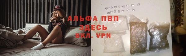 кокаин колумбия Беломорск