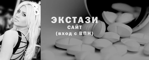 каннабис Белоозёрский