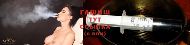 каннабис Белоозёрский