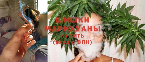 каннабис Белоозёрский