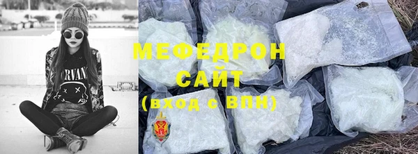 кокаин колумбия Беломорск