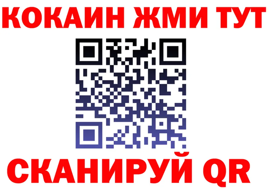 ГАШ Изолятор ССЫЛКА площадка omg Воткинск